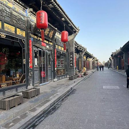 Pingyao Hongjingyuanguesthouse Exterior photo