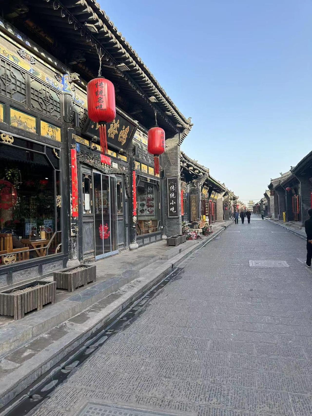 Pingyao Hongjingyuanguesthouse Exterior photo